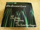 NO GREATER LOVE W/CHET ATKINS, FARON YOUNG AND THE ANITA KERR SINGERS