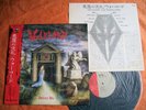 WARLORD - DELIVER US  Japan obi   PROMO