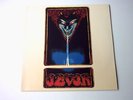 IZVIR-SAME YUGO PSYCH PROG  LP LTD EDITION RE