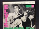 Elvis Presley 45 Record EP EPB-1254 Gatefold 2 Record Set