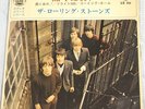 THE ROLLING STONES paint it black  JAPAN EP