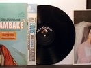 ELVIS PRESLEY Clambake RCA '67 STEREO w  bonus photo in shrink NM-