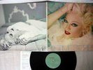 MADONNA BEDTIME STORIES MAVERICK 9362-45767-1  US pressing   Vinyl LP