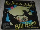 BILL HALEY AND HIS COMETS - ROCKIN' THE JOINT 1958 LP