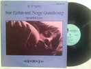 Jane Birkin and Serge Gainsbourg - Je t'aime - Beautiful Love -Vinyle 33 T- RARE