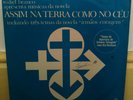 Waltel Branco OST LP Assim Na Terra..  Brazil Latin FUNK PSYCH Dub mp3
