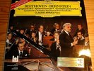 ARRAU BERNSTEIN Beethoven - LIVE Munich 1976 2-LP DG