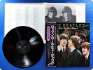 BEATLES 