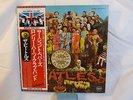 THE BEATLES - Sgt Peppers Lonely Hearts Club Band - Japanese Import LP MINT-