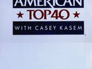American Top 40 3-30-85 USA for Africa Mick Jagger Bryan Adams Murray Head Sade