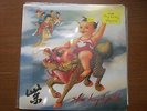 Stone Temple Pilots - Purple LP SEALED OG Atlantic 82607-1
