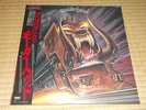 MOTORHEAD ORGASMATRON JAPAN PRESS LP RARE METAL