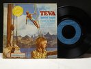 BO feuilleton TV TEVA Opération Gauguin FRANCOIS DE ROUBAIX /  VAEA SYLVAIN