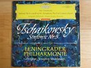 DGG tulips 138 658 red stereo Tchaikovsky 5th symphony Mravinsky