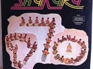 Fela Ransome Kuti And The Africa '70  Shakara LP AFROBEAT AFRO FUNK WORLD