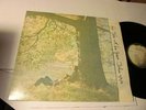 JOHN LENNON PLASTIC ONO BAND MINT w LYRICS SLV (SW-3372) LP