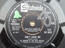 Al Greene - Don't Leave Me / Back Up Train - UK Stateside