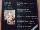 VOX BOX: GREAT PIANO CONCERTI – 4LPs Realistic 50-2006 Gold Labels