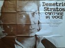 DEMETRIO STRATOS ( AREA - RIBELLI ) MANIFESTO   99 CM X 68 CM  italian prog