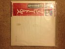 Beatles / (white album), Japan 2LPs with UK-Flag Obi