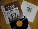 LP Elvis Scotty and Bill - The First Year RPL-8203 Japan 1983 m- OBI + Booklet