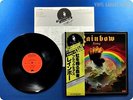 BLACKMORE'S RAINBOW 