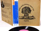 TRAFFIC john barleycorn must die JAPAN orig '70 phonogram LP rare  [FREE P+P]
