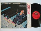 GERSHWIN RHAPSODY IN BLUE - AMERICAN IN PARIS  - RCA LSC-2367 1S/1S - NM ( TAS )