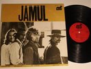 NM Jamul self titled First LP on Lizard A20101 PSYCH w/Tobacco Road,Sunrise Over