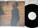 ANN PEEBLES STRAIGHT FROM THE HEART HI VIP-6669 JAPANESE pressing PROMO Vinyl LP