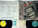 CAN CANNIBALISM JAPAN RECORD JAL-1805/6  Japanese pressing OBI PROMO   Vinyl 2LP