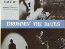 Max Roach Stan Levey 'Drummin The Blues' LP Liberty LRP 3064 mono DG 1957 NICE