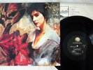 ENYA WATERMARK GEFFEN GHS24233  US pressing   Vinyl LP