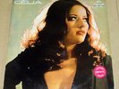 CELIA self titled A HORA E ESSA BRAZIL LP free shipping