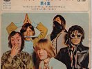 ROLLING STONES 45 EP JUMPIN JACK FLASH VOL. 4 VERY RARE FROM JAPAN