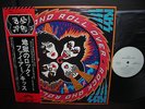 Kiss Rock and Roll Over Japan Orig.PROMO LP OBI WHITE LABEL