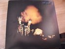 PEARL JAM - RIOT ACT  1st Press / Erstpressung 2002