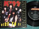 Kiss Rise To It 7