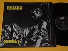 RAIZES LP BONGA 1°ST ORIG BRASILE PROG FUNK ANNI '70 EX CONDITION