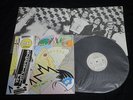 The Damned - Music for Pleasure Japan Vinyl LP w/OBI