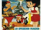 i CAVALIERI DEL RE -