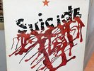 SUICIDE S/T LP RED STAR 1977 NYC NO WAVE BRONZE GERMAN IMPORT VEGA PUNK  KBD