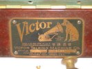 RCA Victrola Talking Machine