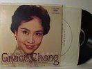 Grace Chang - The Nightingdale Of The Orient -1961 LP -Superb **Hear it **