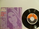 Ivana Spagna - Mamy Blue / E finita la primavera 7