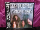 DEEP PURPLE MACHINE HEAD LP NEAR MINT SUPERIOR JAPANESE PRESSING OBI STRIP