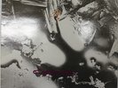 Cocteau Twins: Lovers Are Mortal (Live Newcastle 1983 Vinyl LP) Orange