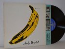The Velvet Underground & Nico   NEAR MINT '67 Verve V6-5008 w/ STICKER