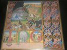 KING CRIMSON LIZARD UK LP Pink Rim Island 1st press A-2U/B-2U EX ILPS 9141