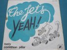 THE JETS: Yeah    COSMIC SYNTH UK GLAM STOMPER   Listen